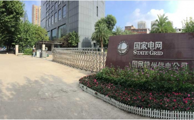 國家電網(wǎng)贛州供電公司應用車牌識別系統(tǒng)